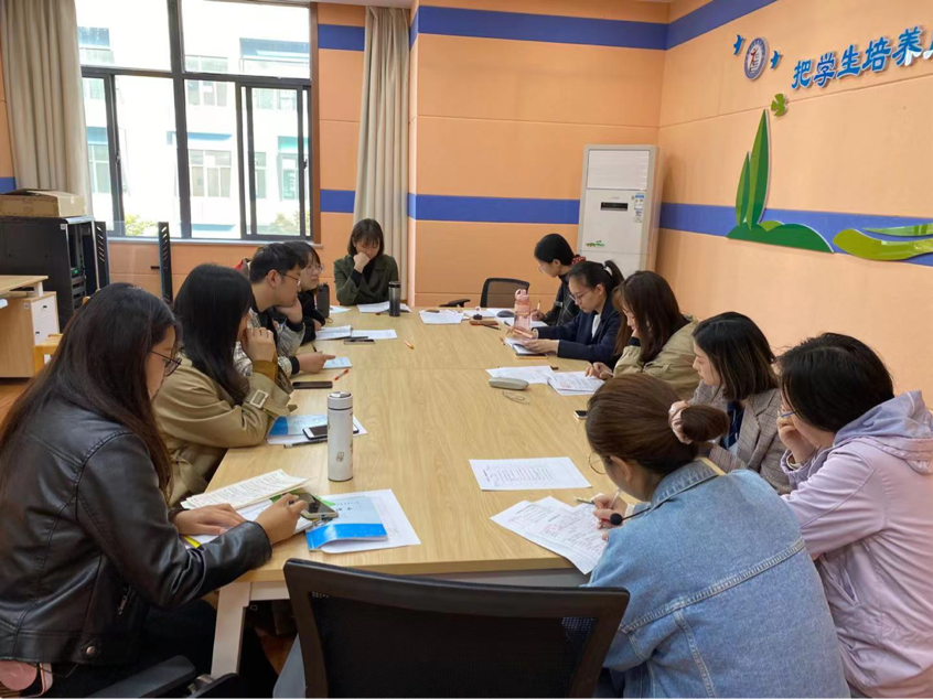 【正学丁三】聚焦课时目标，轻负高质----_html_71d408de.png