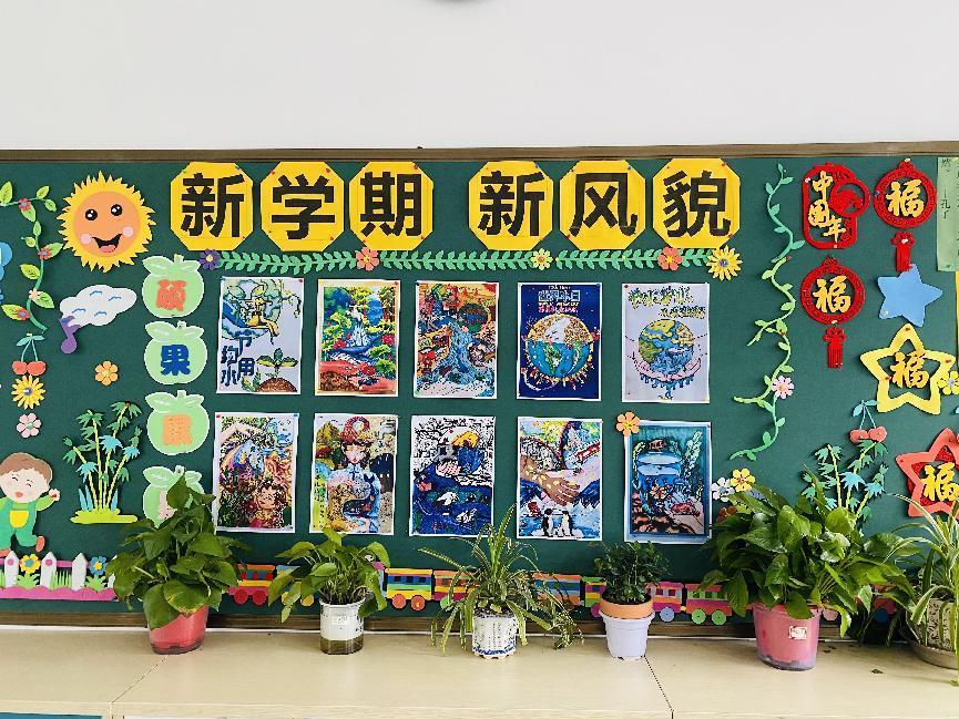 节水活动报道111_html_m18cd51ed.jpg