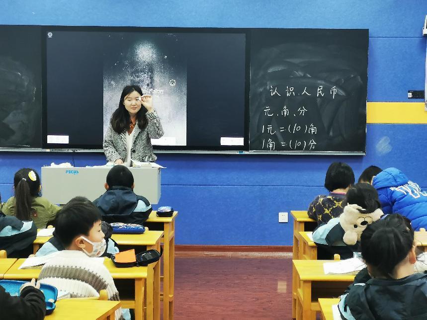 【正学丁三】赛出精彩，砥砺前行_html_m733c4c7.jpg