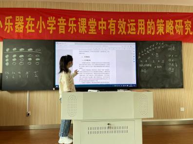 新课标学习报道_html_1d20506e.jpg