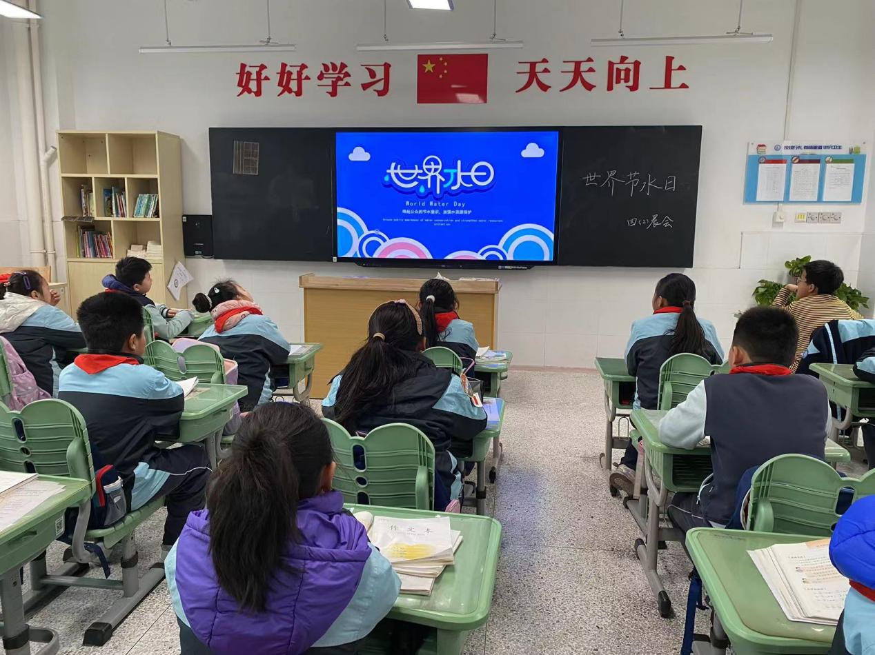 正学丁三-节约用水，你我同行_html_m66ecad45.jpg