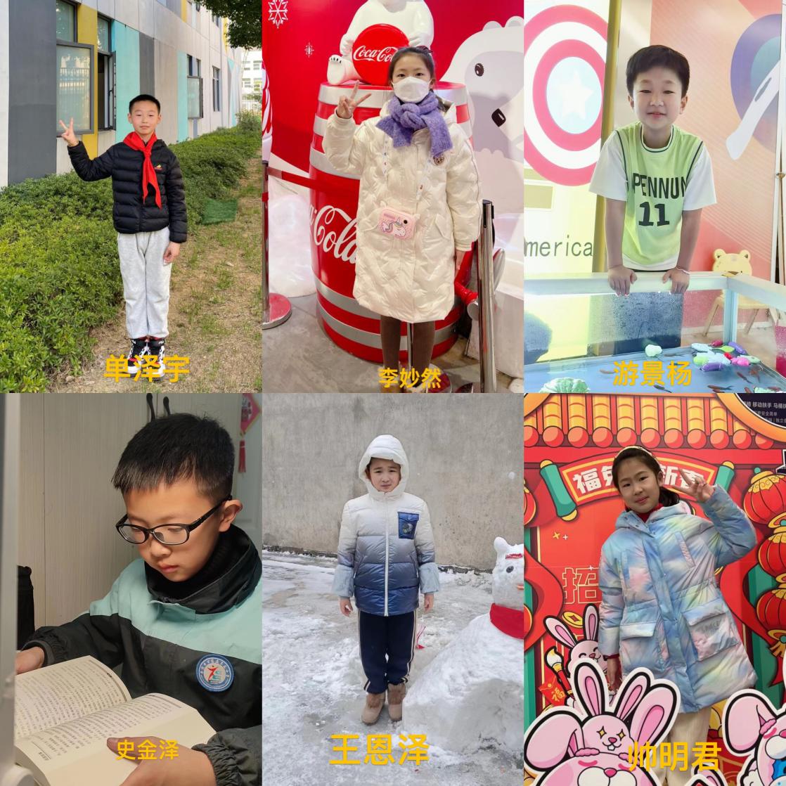 四4班第六周升旗仪式报道_html_m446bb1d3.jpg