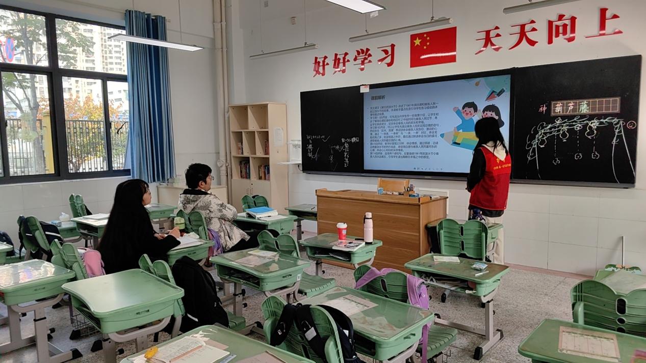 正学丁三-集体备课_html_631e0a7e.jpg