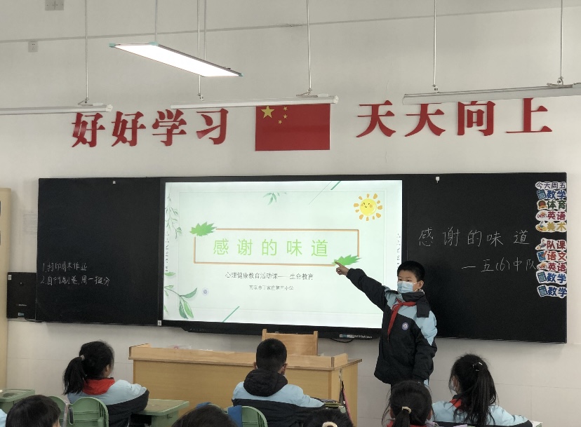 未命名文档(1)_html_m4a9b7b29.jpg