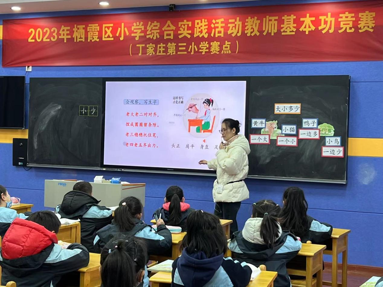 张杨曦《大小多少》报道_html_md1b95a.jpg