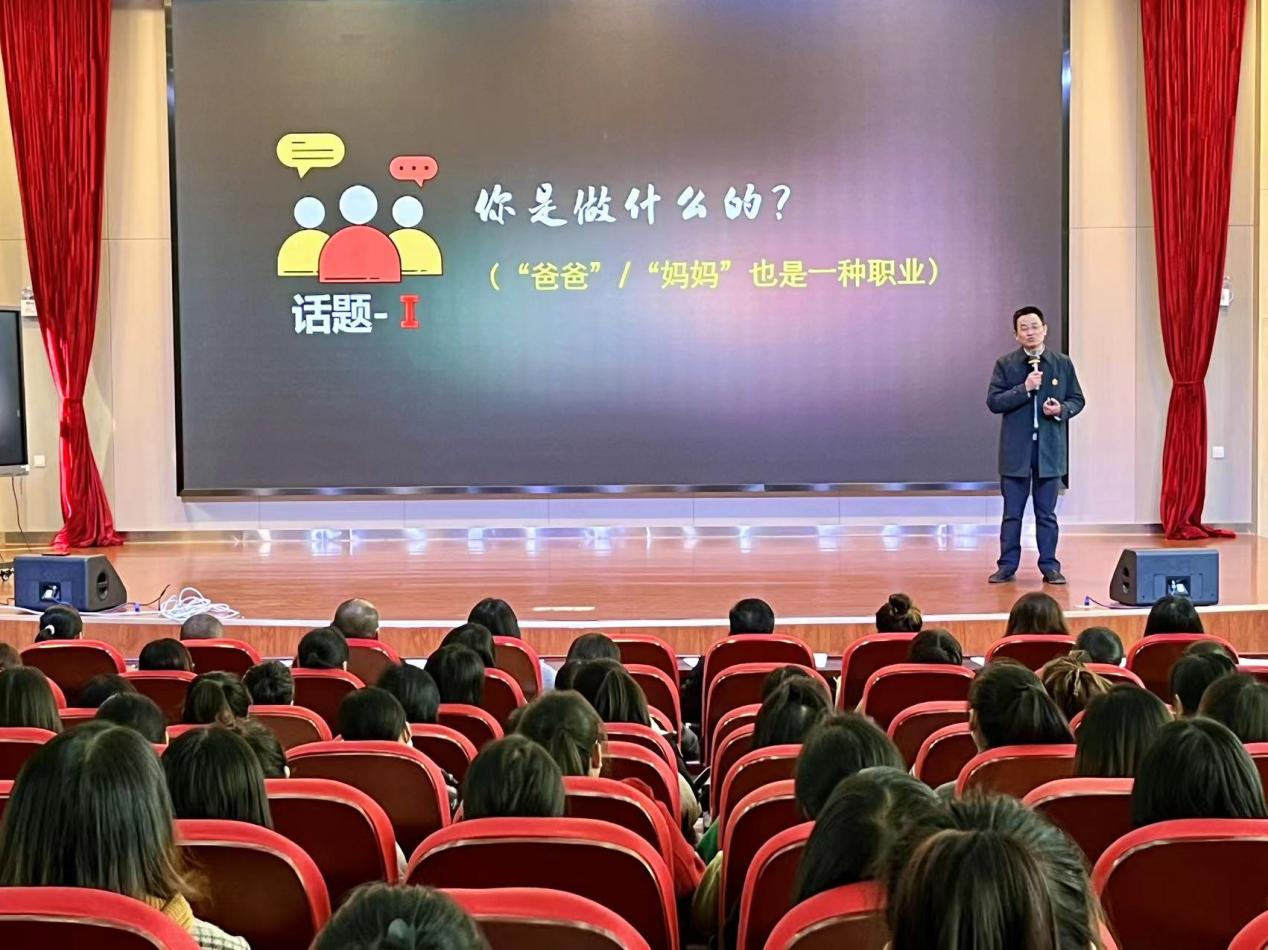 “伴”日相约， “育”见美好_html_m6bf84abb.jpg