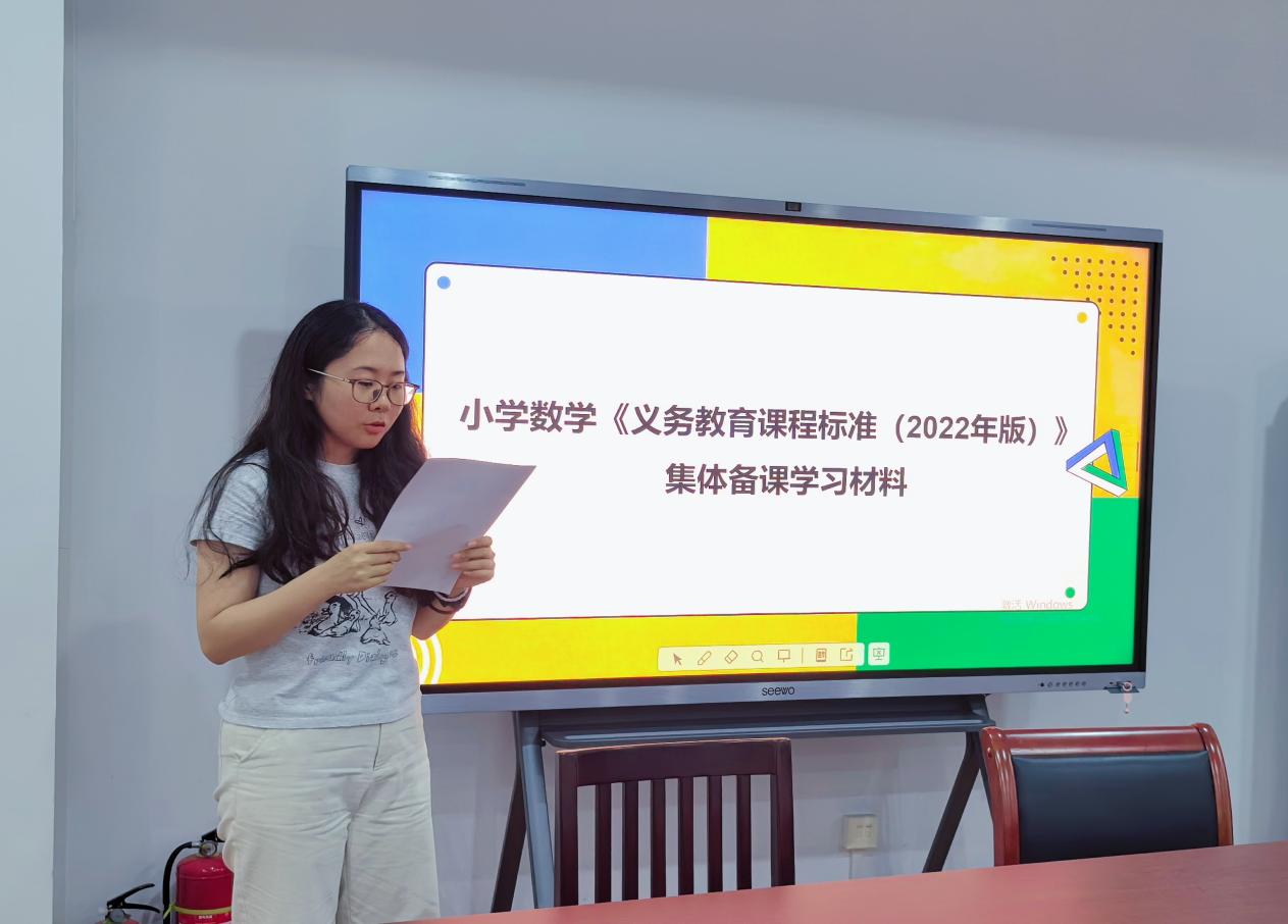 8.30数学组第一次集体备课活动侧记_html_m71414a45.jpg