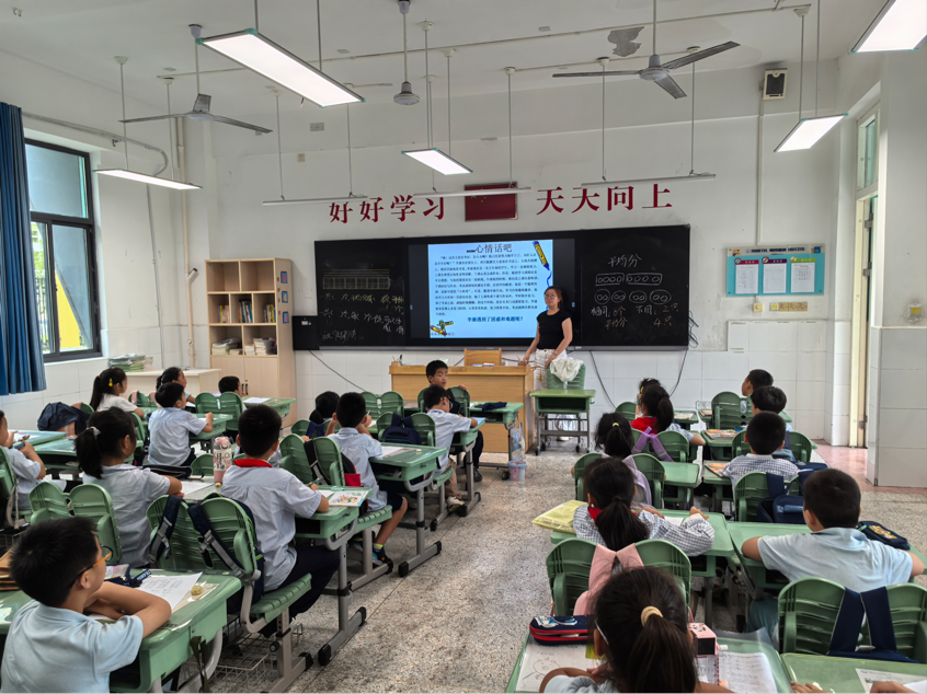 【正学丁三·德育】科学学习，助力成长——南京市丁家庄小学心理活动课活动侧记 (1)(1)_html_3a3f7cdd.png