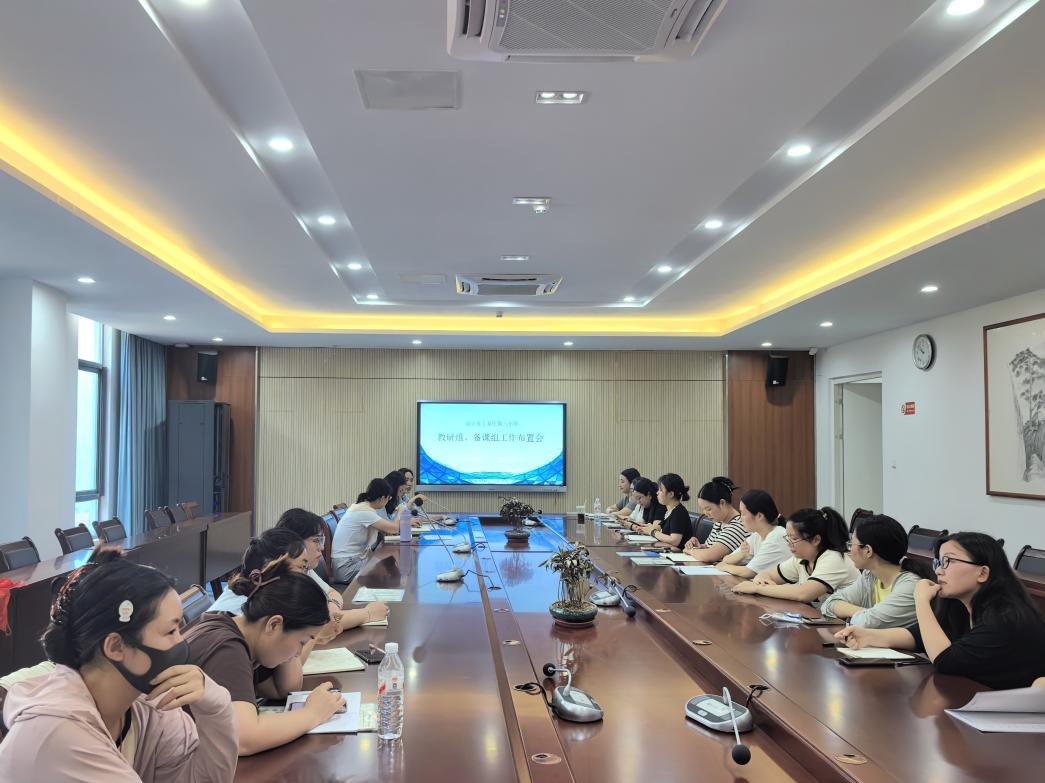 【正学丁三·教学】聚焦校本研训，夯实课堂评价_html_285e10d9.jpg