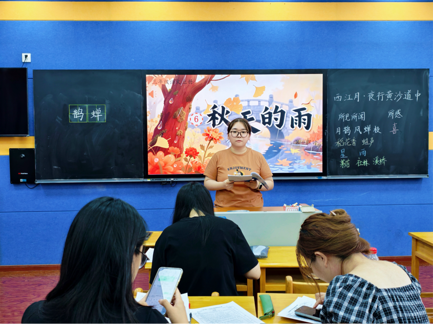 【正学丁三&middot;教学】示范引航明方向，研思共进促成长——南京市丁家庄第三小学语文组骨干教师示范课教研活动纪实_html_7d4af6ae.png