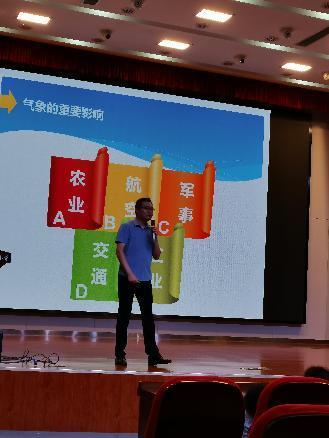 家长课堂第八期活动报道_html_5b23984b.jpg