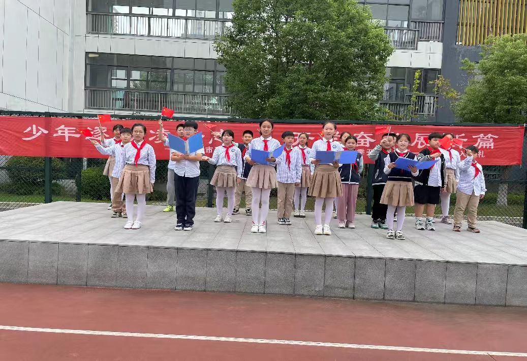 正学丁三.国庆报道docx_html_m1aedd81e.jpg