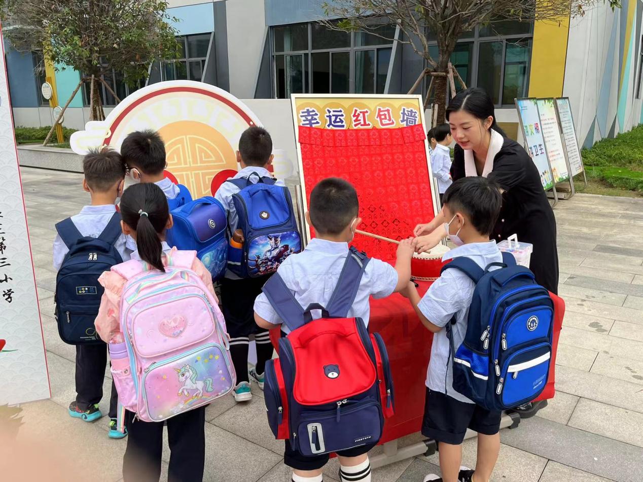 喜迎二十大【正学丁三】，踔厉奋发向未来       2022-2023学年春季开学典礼暨一年级入学礼活动侧记_html_m9212168.jpg
