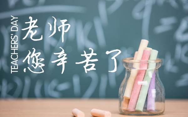 中秋节活动_html_3ba0c5f1.png