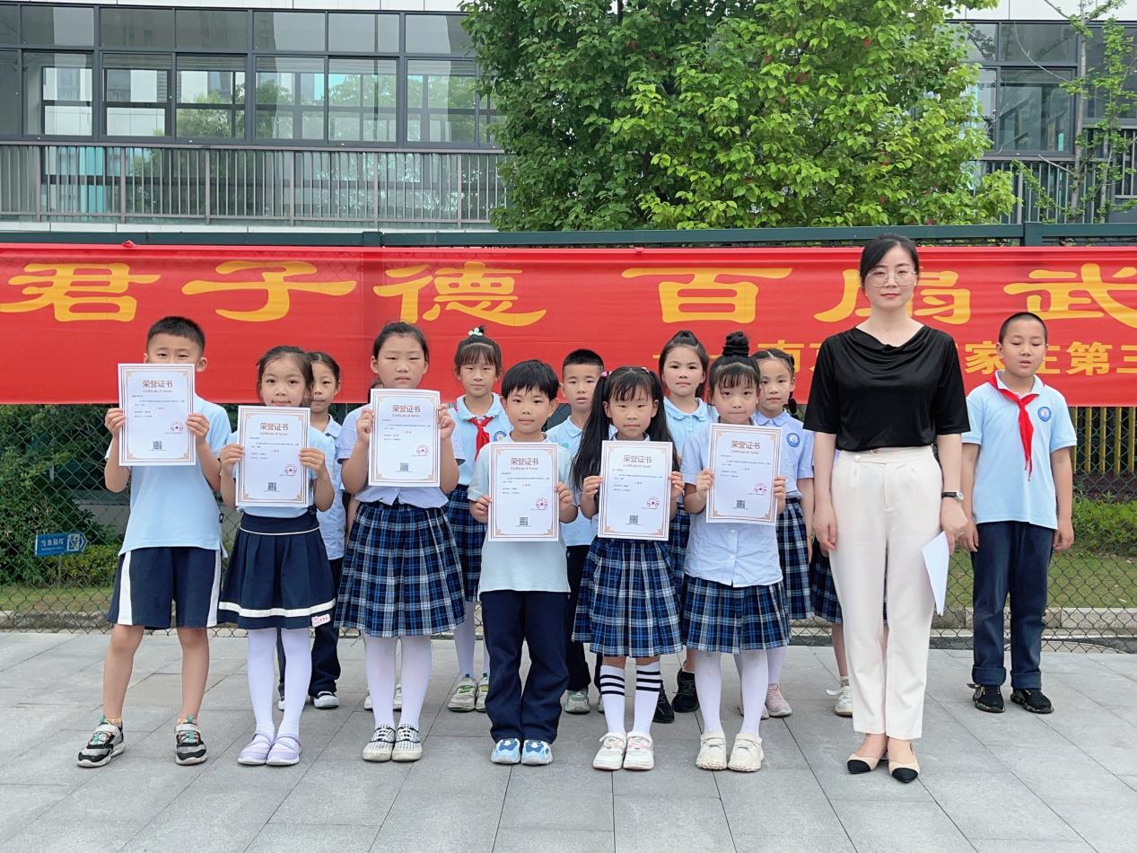 【正学丁三】童心飞扬，梦想启航_html_m7081ea37.jpg