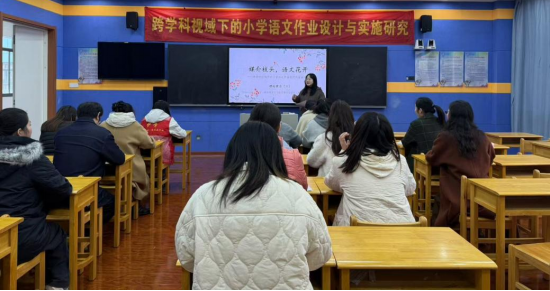 【正学丁三·教学】凝心聚力，实研优教——丁家庄第三小学语文组理论学习活动（二）288.png
