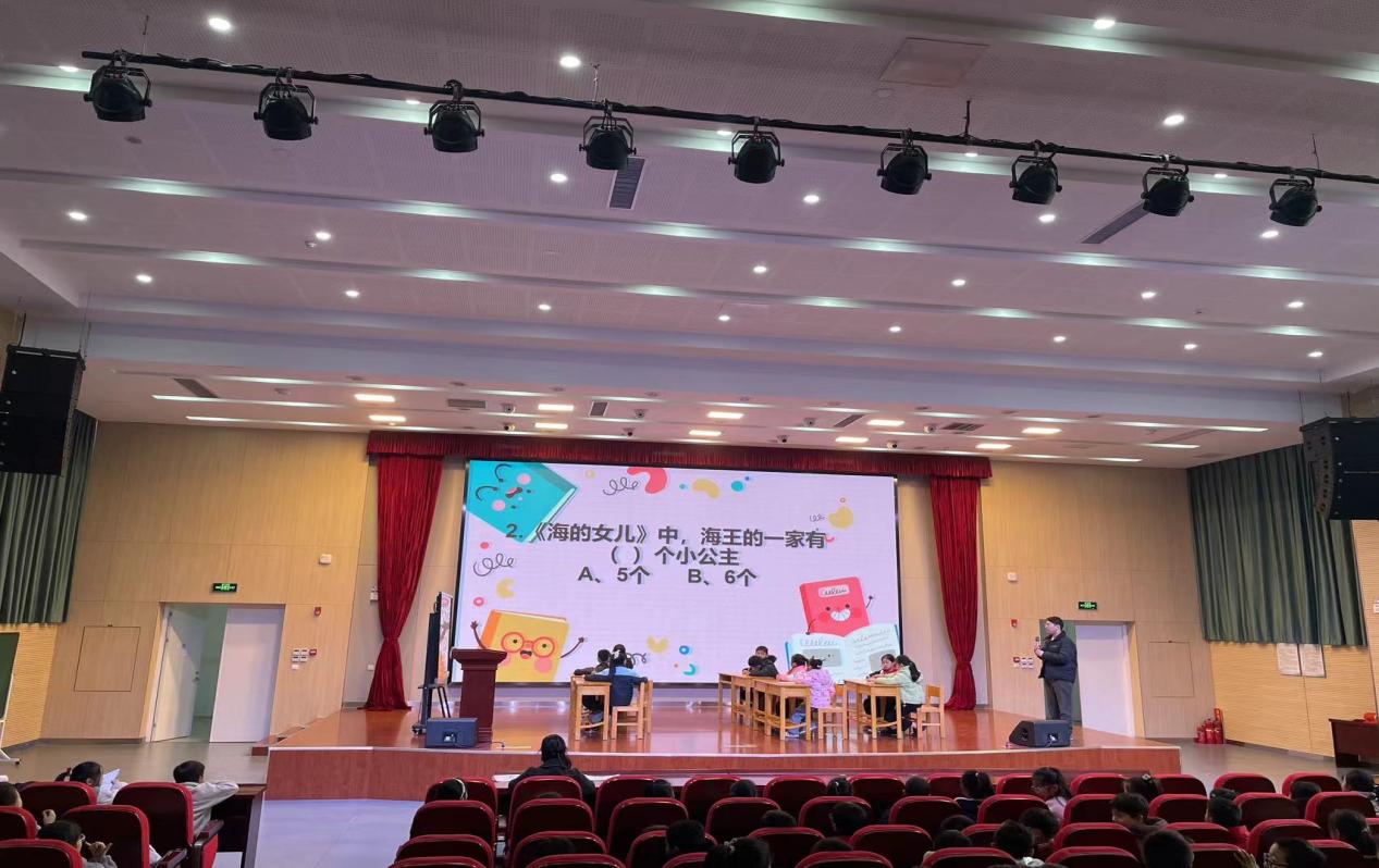 【正学丁三·教学】阅读丰底蕴 书香润心灵南京市丁家庄第三小学三年级读书节展示活动_html_2f369792.jpg