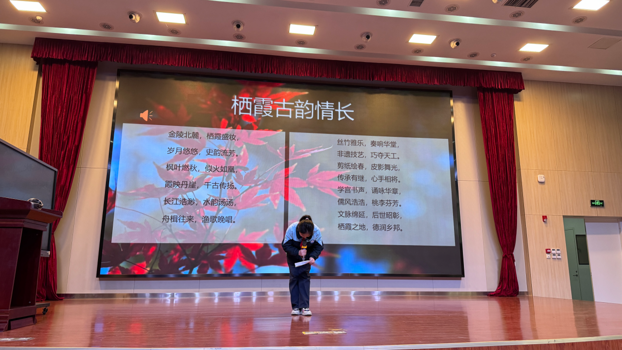 戴佳希12.13【正学丁三·德育】“声”临其境，文韵传承 —— 丁家庄第三小学“小小朗读者”比赛纪实活动报道_html_m33ba2d2a.png