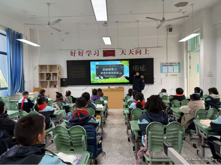 【正学丁三】感悟团结，凝聚力量——丁家庄第三小学学会团结主题班会侧记 (6)159.png