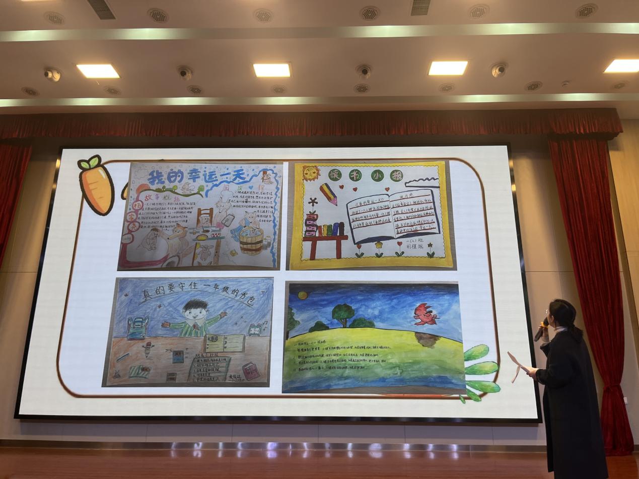 【正学丁三·教学】绘本润心灵，快乐共分享——南京市丁家庄第三小学一年级读书节展示活动(1)_html_30de16c0.jpg