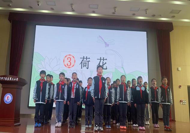 【正学丁三】学习身边榜样 激发奋进力量——南京市丁家庄第三小学榜样教师宣传活动侧记（十二）_html_62a4cb9f.jpg