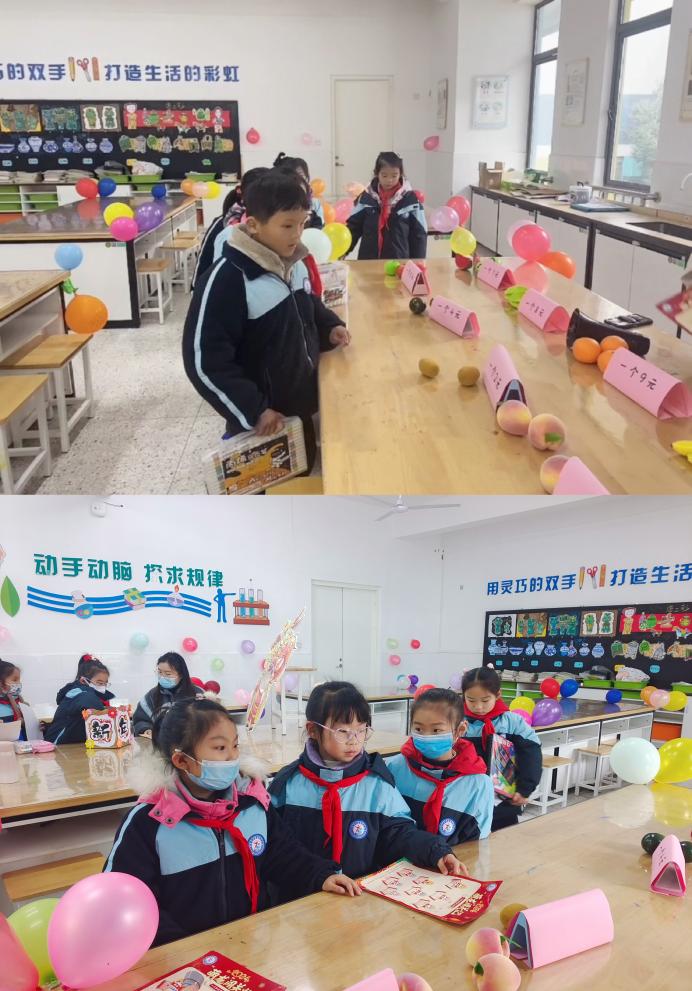 【正学丁三】乐考无“纸”境，趣味大闯关—— 南京市丁家庄第三小学一、二年级无纸化测试活动_html_5fb019c3.jpg