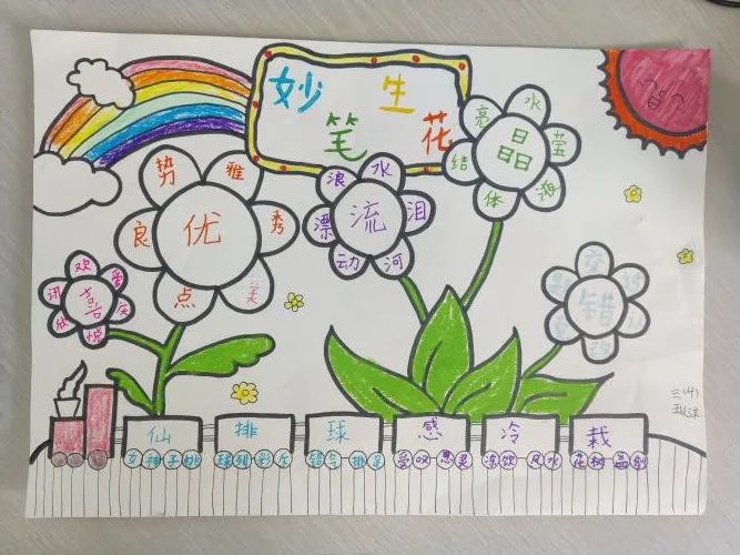 新建DOCX 文档_html_mecaefeb.jpg