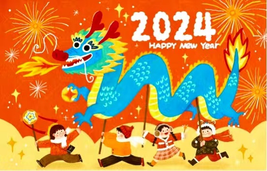【正学丁三】龙气冲天 共赴新年——2024年寒假放假通知及安全温馨提示