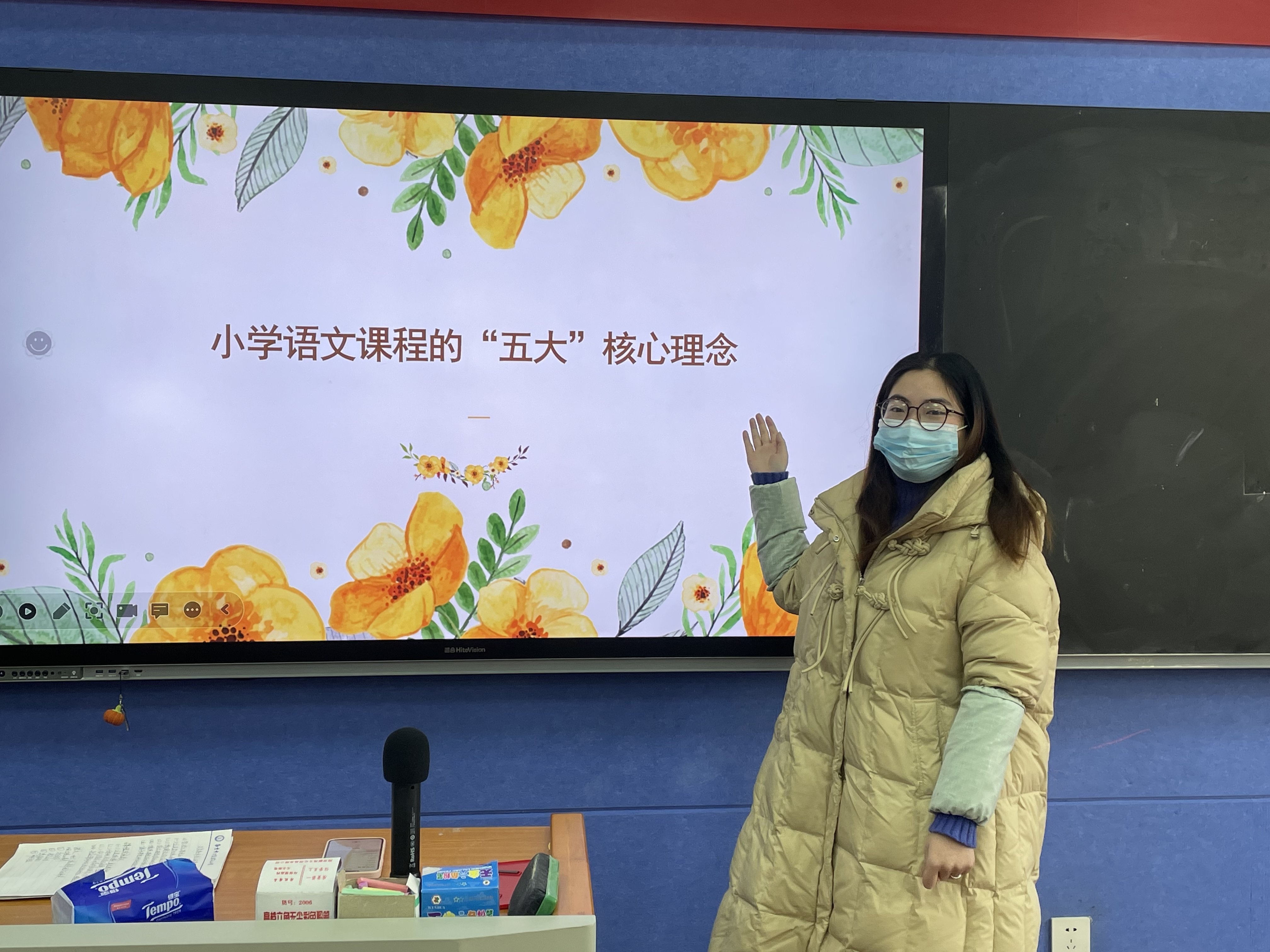 【正学丁三·教学】学习新课标，助力新课堂——丁家庄第三小学语文新课标理论学习活动侧记_html_405291ae.jpg