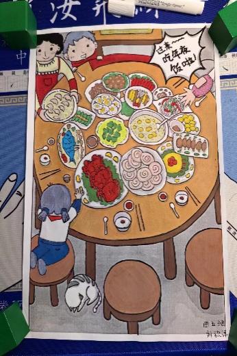 2_【正学丁三·教学】成长不止课堂，还有诗和远方_html_1d3b2823.jpg