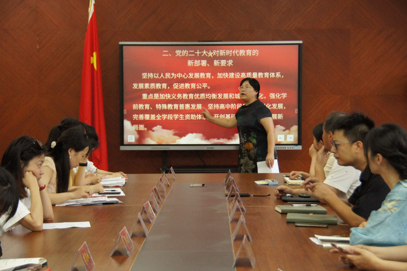 QQ图片20230701122452.jpg