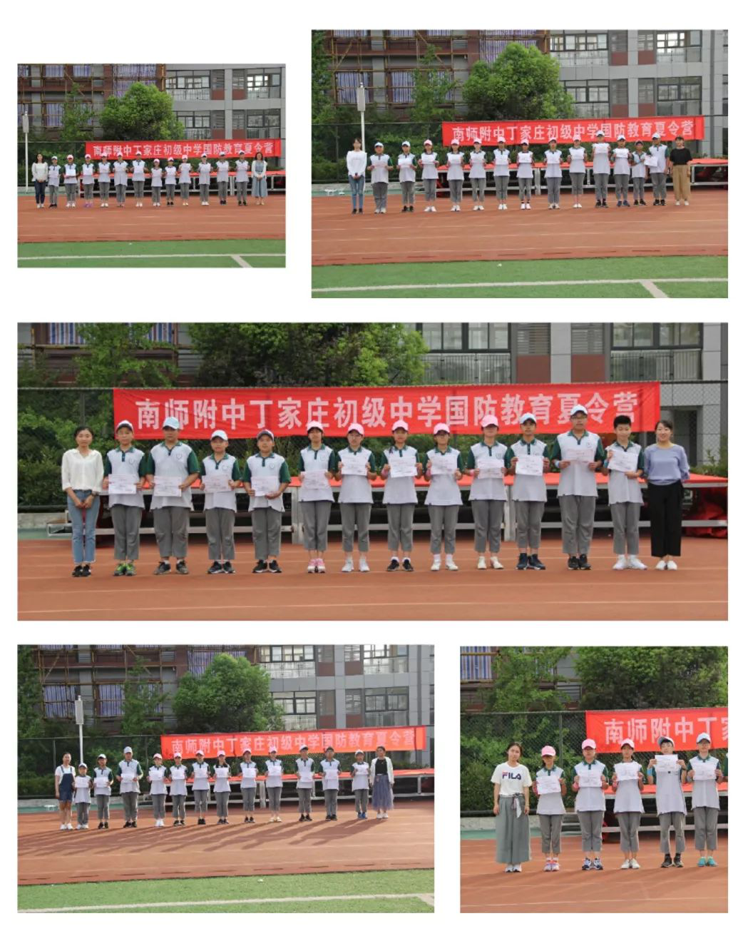 图片18.png
