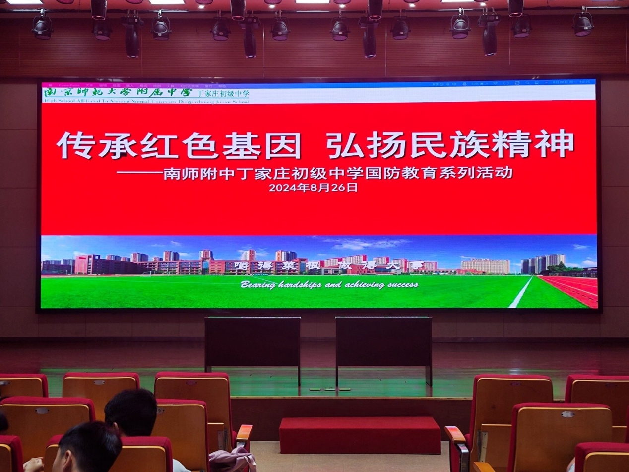 图片1.png