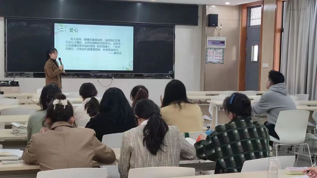 孙舒欢2.jpg