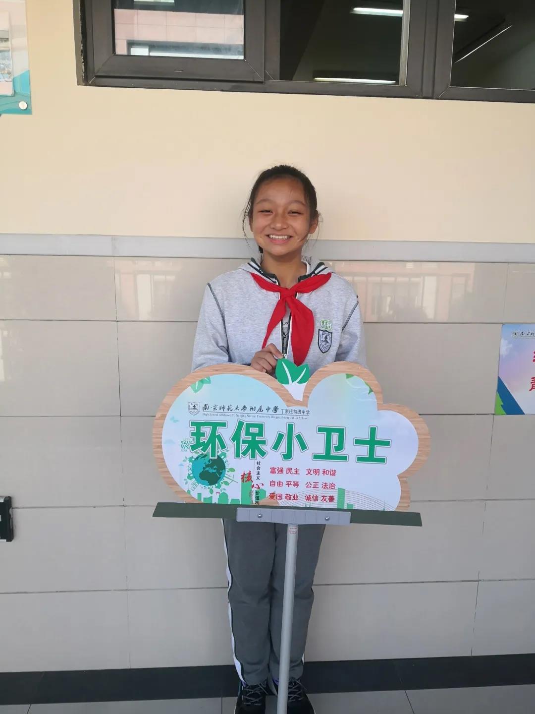 4、知行合一，游览之星.jpg
