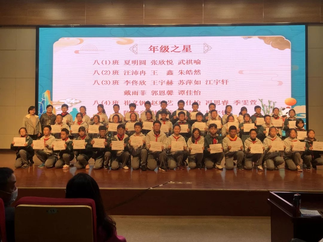 家长会1.webp.jpg