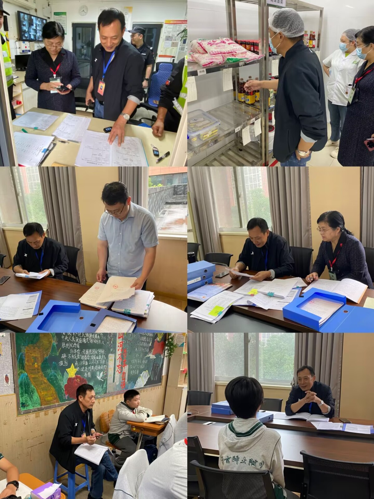 【慧行庄园·督导】聚焦校务管理 筑牢育人根基——栖霞区责任督学韩祥富校长莅临我校开展十月“校务管理突击战”专项督导