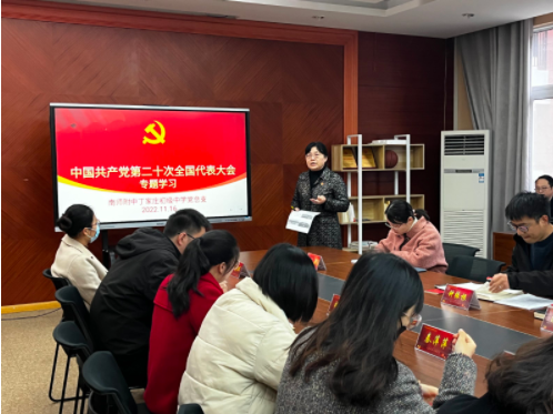 附中丁家庄_html_a8d3be3.png