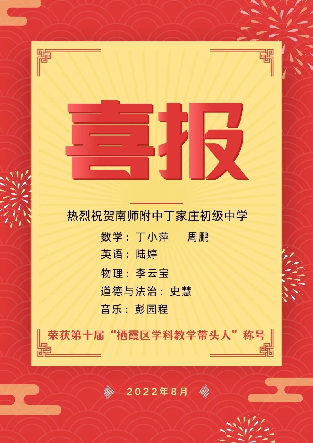 516e6a0a6e8165f0d6d1c8bbb319a8cf-sz_322410.webp.jpg