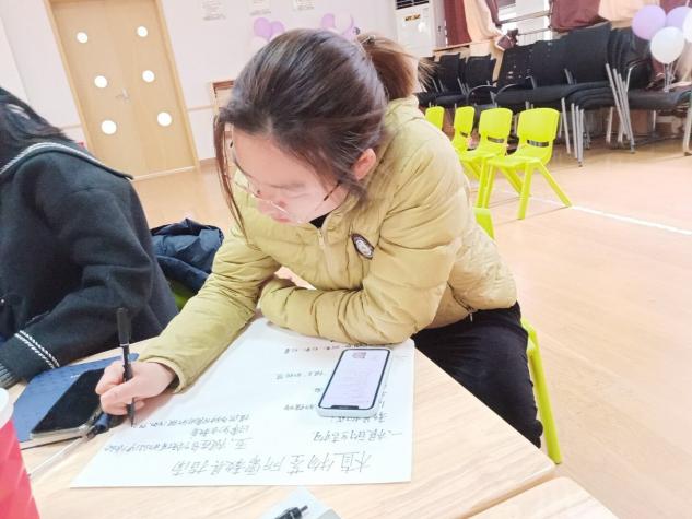 2021.3.19 赵华 教研促成长，探寻科学的魅力_html_5979d514.jpg
