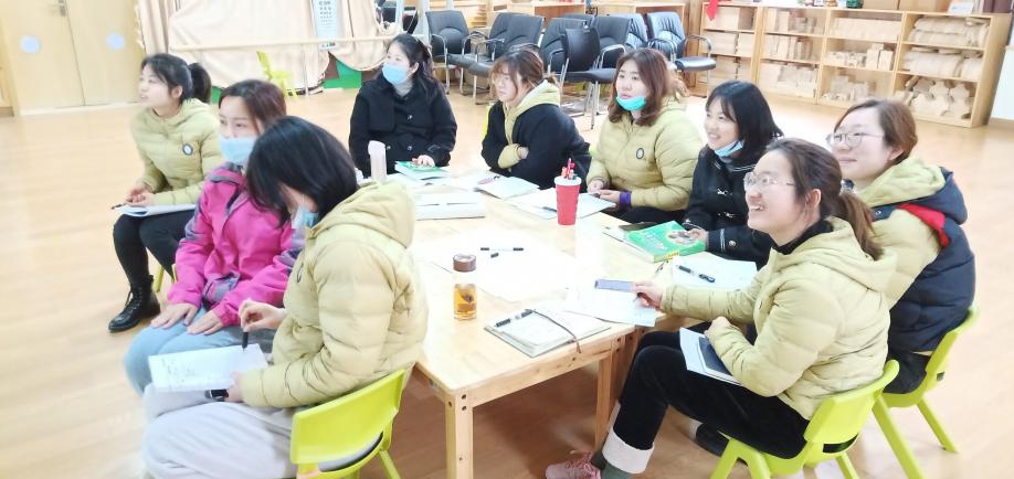 2021.3.19 赵华 教研促成长，探寻科学的魅力_html_5cebe2c6.jpg