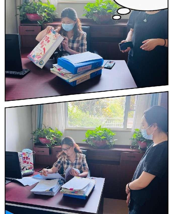 【生命迈幼·教育督导】幼小协同助成长 专项督查促衔接_html_20a08ac3.jpg