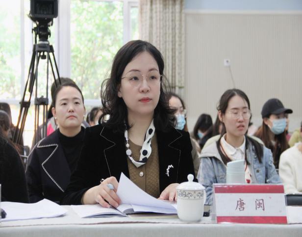 2023.4.26社会组教研开放(1)(1)(1)(1)_html_m28017ca2.jpg