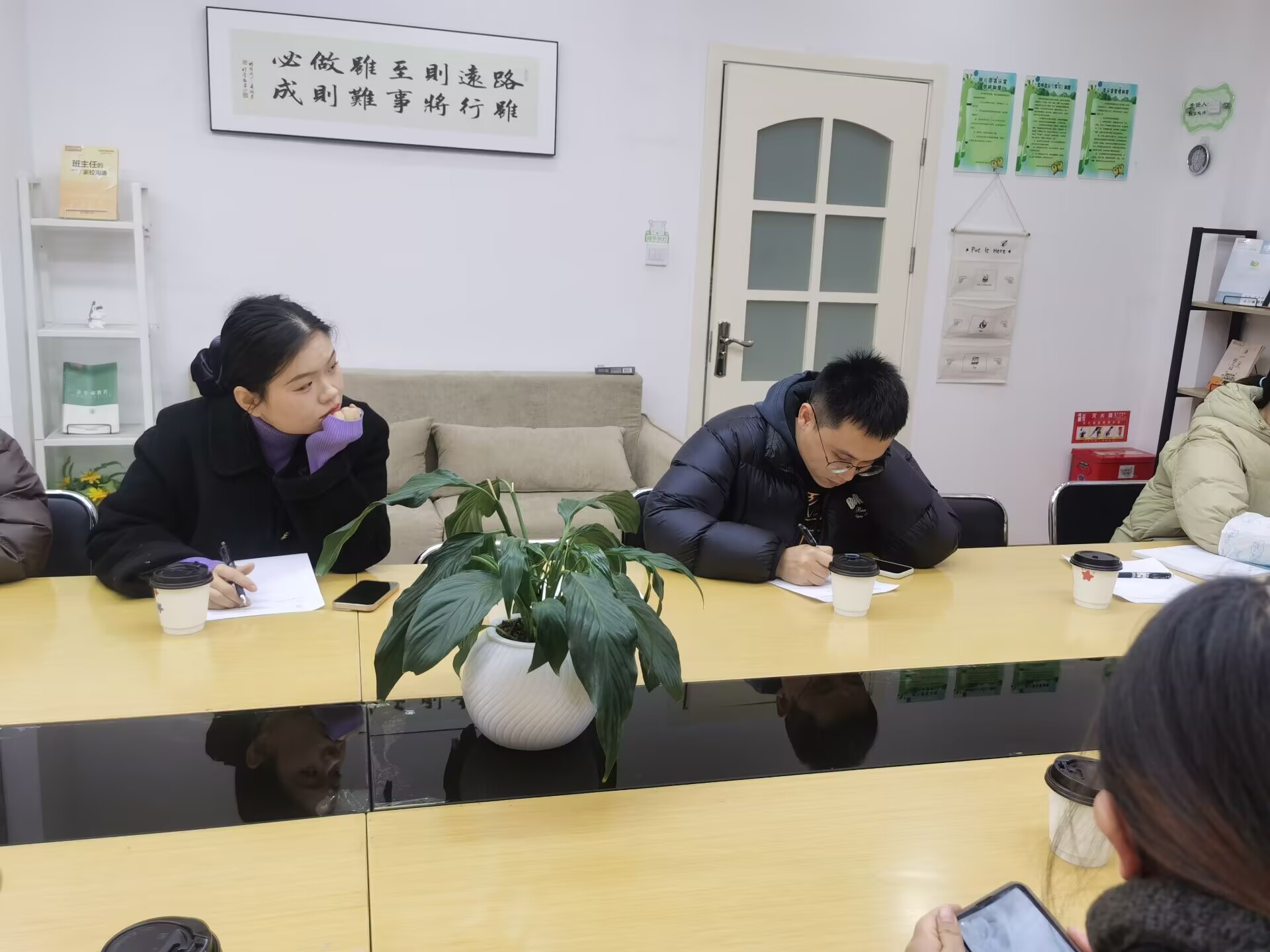 膳食委员会12.24_html_3f1a056.jpg