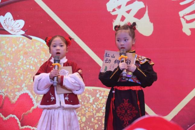 （修改）“元”启新程，“绘”聚书香新闻稿_html_7152a1a4.jpg