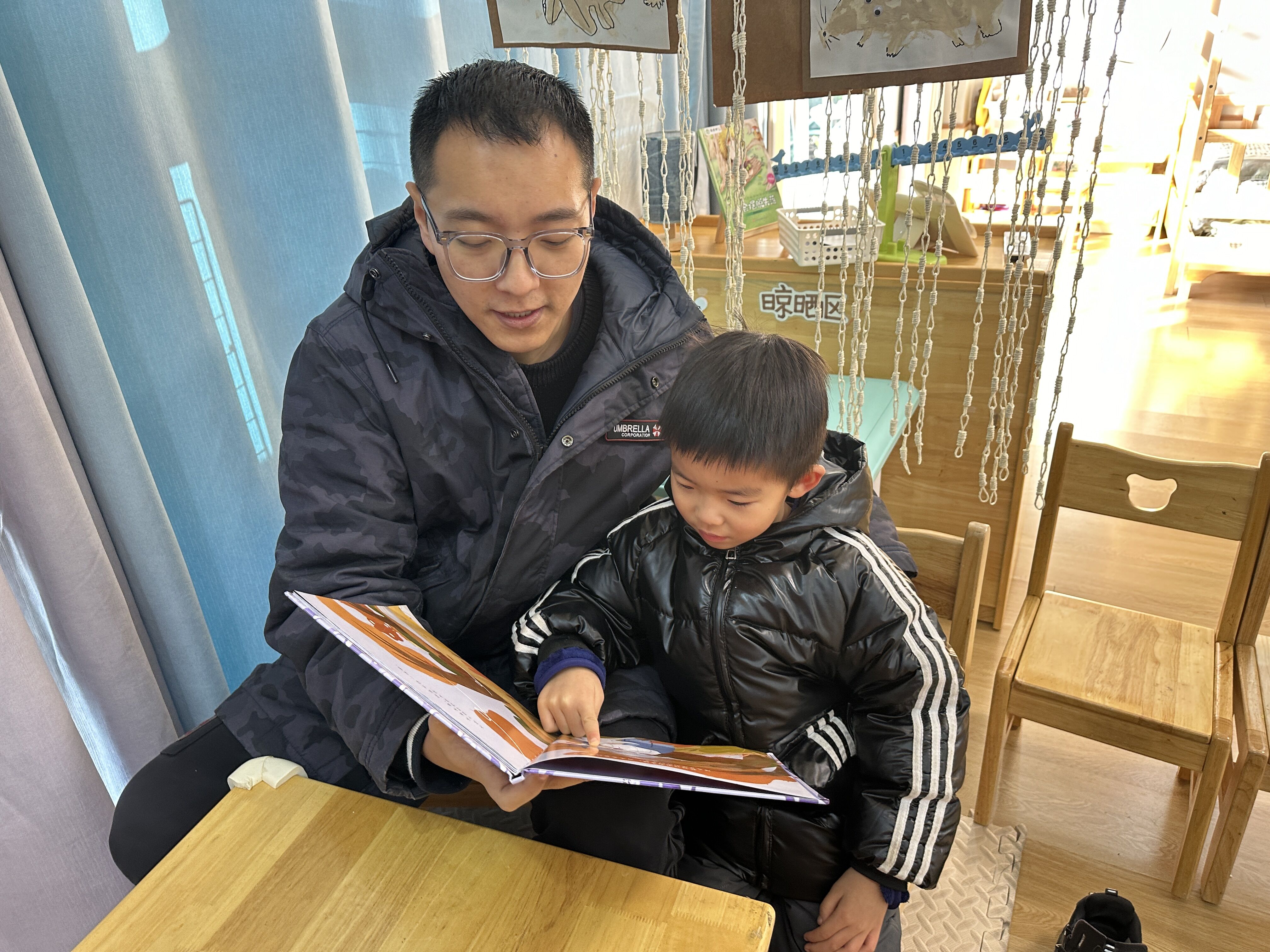 2024.1.24屠淳桢【生命迈幼&middot;师德建设】迈幼瑜憬湾分园1月师德标兵系列推送_html_m503781de.jpg