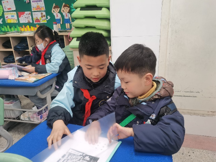 3.14大班组第一次参观小学报道_html_m1c59d344.jpg