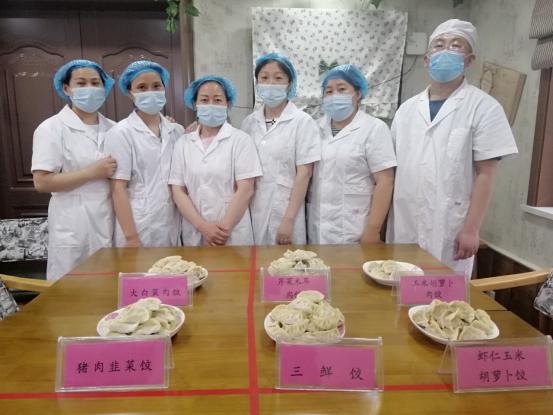 【生命迈幼.安全第一】“丰富膳食 快乐饺子”_html_67a499d.jpg