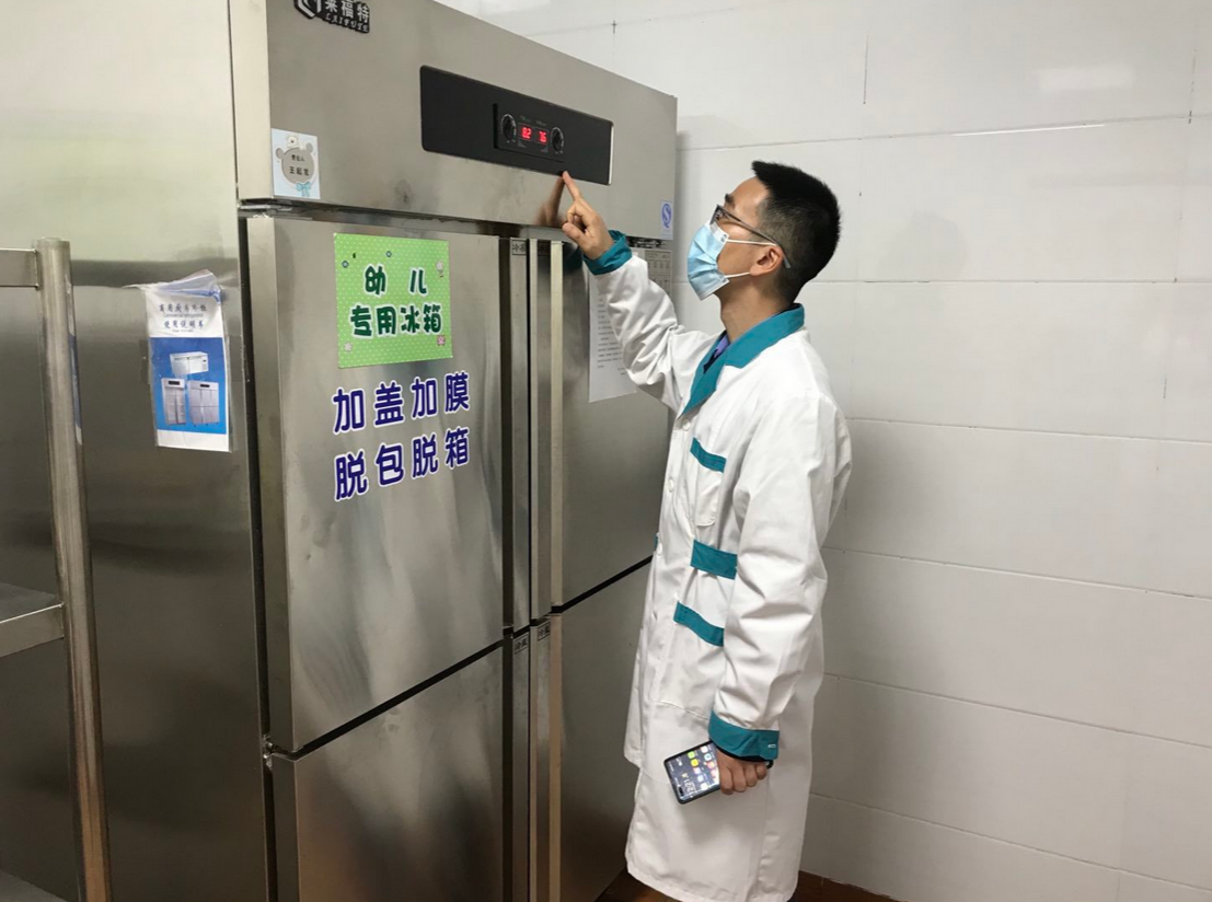 【生命迈幼.安全第一】联合检查 为成长护航_html_34c161d2.png