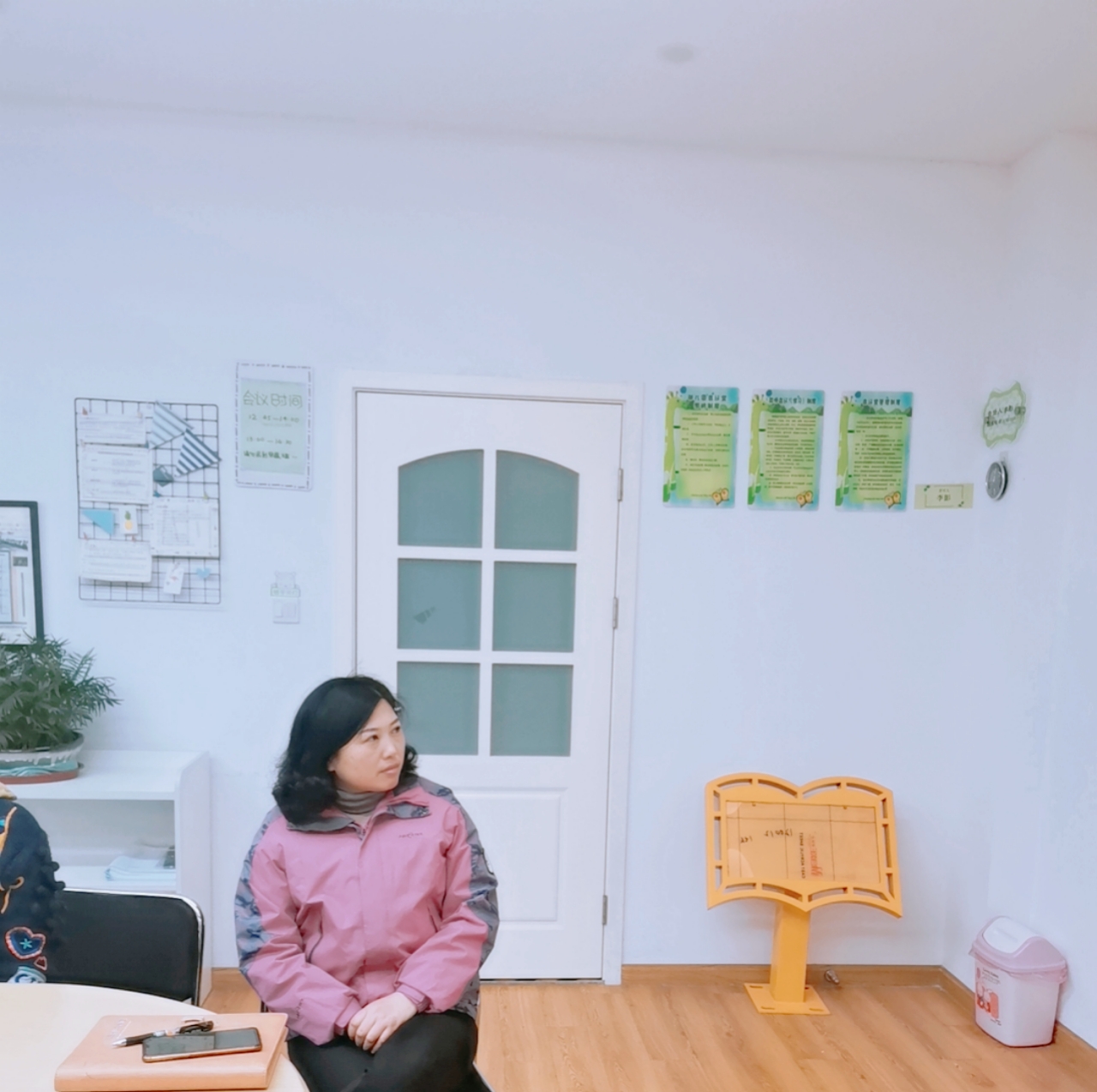中审议_html_m50cb46c8.jpg